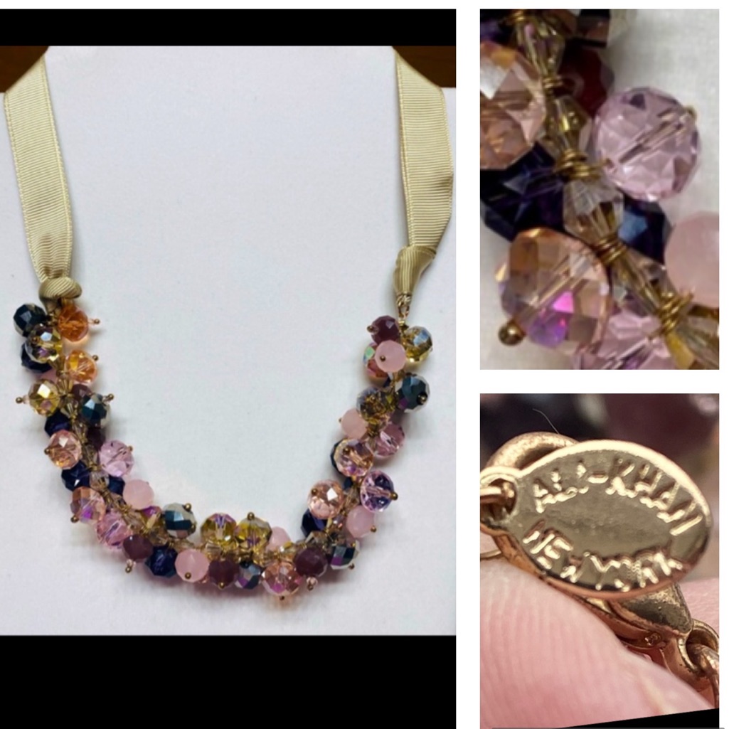 Ali Khan New York Beaded Necklace